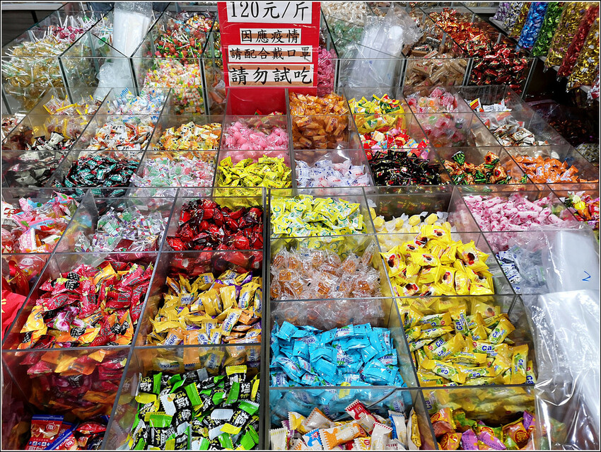 糖果屋 - 068.jpg 糖果屋 - 068.jpg