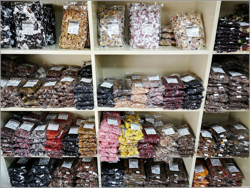 糖果屋 - 015.jpg 糖果屋 - 015.jpg