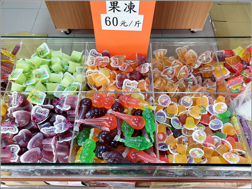 糖果屋 - 064.jpg 糖果屋 - 064.jpg