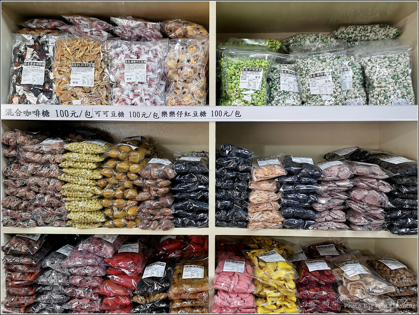 糖果屋 - 083.jpg 糖果屋 - 083.jpg