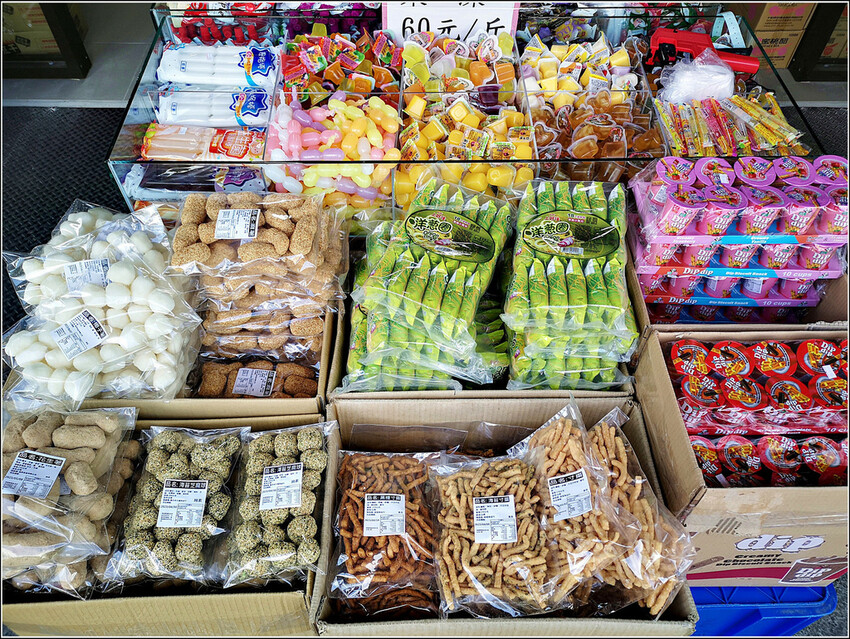 糖果屋 - 026.jpg 糖果屋 - 026.jpg