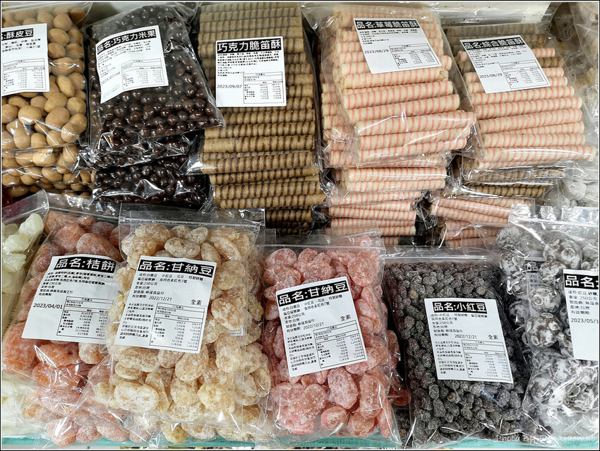 糖果屋 - 080.jpg 糖果屋 - 080.jpg