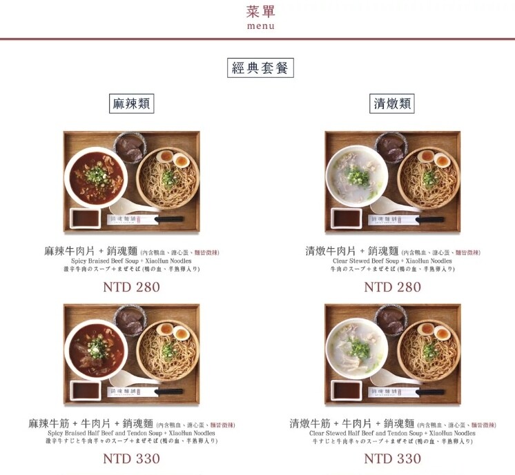 【桃園/中壢景點】聖誕禮物首選、精選聖誕約會行程,大江購物中心聖誕慶,必敗必搶都在這一檔!吃美食購好