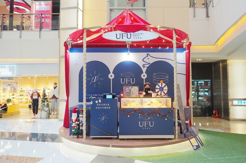 【桃園/中壢景點】聖誕禮物首選、精選聖誕約會行程,大江購物中心聖誕慶,必敗必搶都在這一檔!吃美食購好