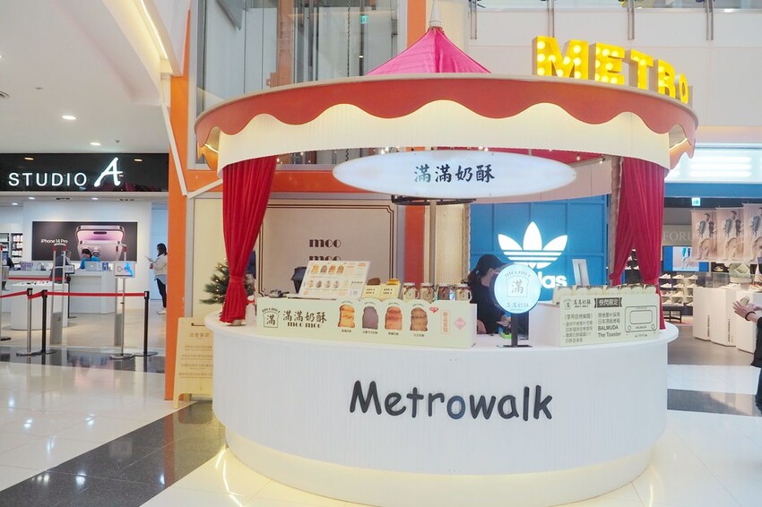 【桃園/中壢景點】聖誕禮物首選、精選聖誕約會行程,大江購物中心聖誕慶,必敗必搶都在這一檔!吃美食購好