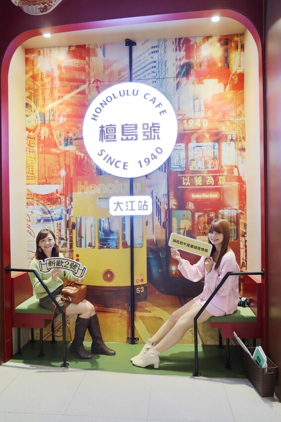 【桃園/中壢景點】聖誕禮物首選、精選聖誕約會行程,大江購物中心聖誕慶,必敗必搶都在這一檔!吃美食購好