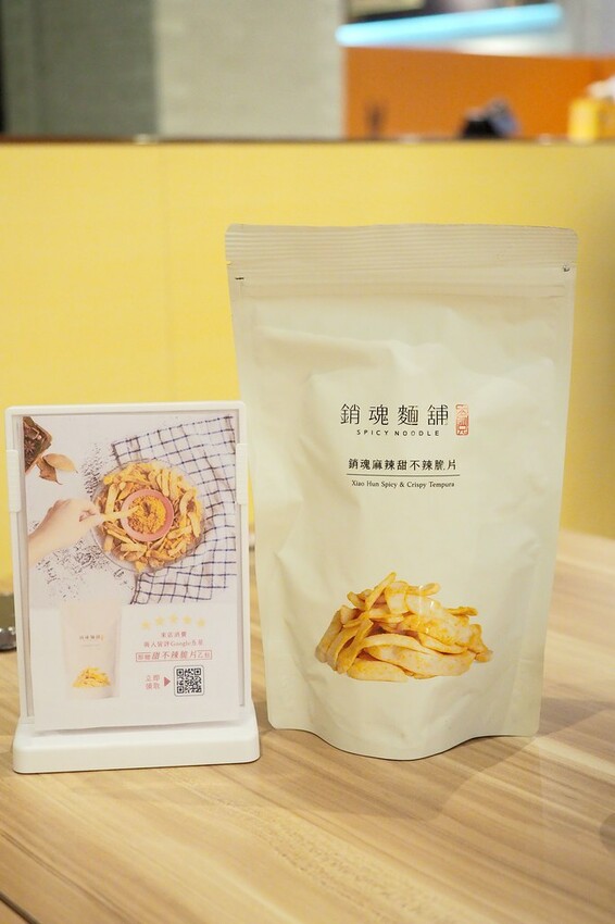 【桃園/中壢景點】聖誕禮物首選、精選聖誕約會行程,大江購物中心聖誕慶,必敗必搶都在這一檔!吃美食購好