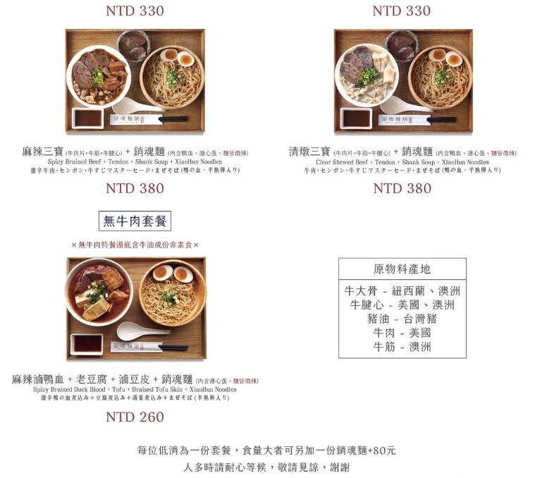 【桃園/中壢景點】聖誕禮物首選、精選聖誕約會行程,大江購物中心聖誕慶,必敗必搶都在這一檔!吃美食購好