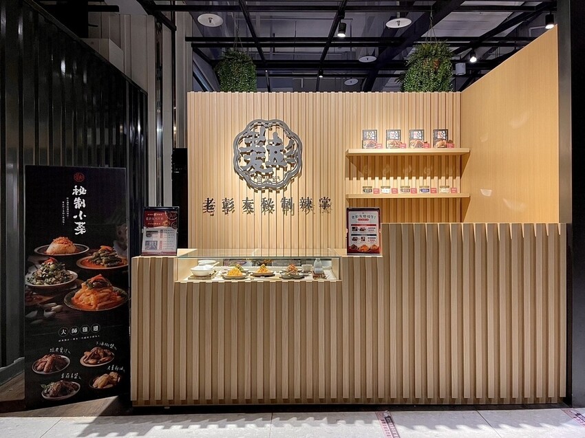 【桃園/中壢景點】聖誕禮物首選、精選聖誕約會行程,大江購物中心聖誕慶,必敗必搶都在這一檔!吃美食購好