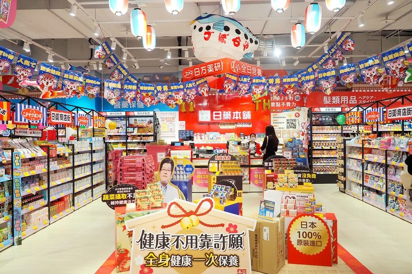 【桃園/中壢景點】聖誕禮物首選、精選聖誕約會行程,大江購物中心聖誕慶,必敗必搶都在這一檔!吃美食購好