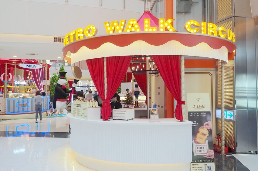 【桃園/中壢景點】聖誕禮物首選、精選聖誕約會行程,大江購物中心聖誕慶,必敗必搶都在這一檔!吃美食購好