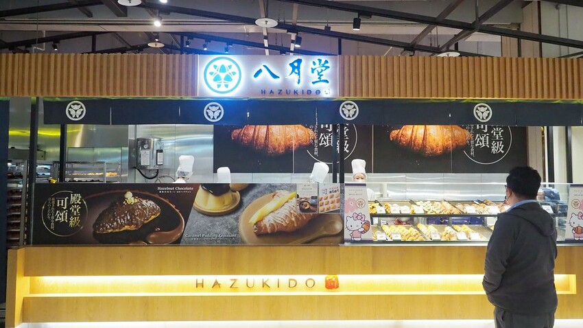 【桃園/中壢景點】聖誕禮物首選、精選聖誕約會行程,大江購物中心聖誕慶,必敗必搶都在這一檔!吃美食購好