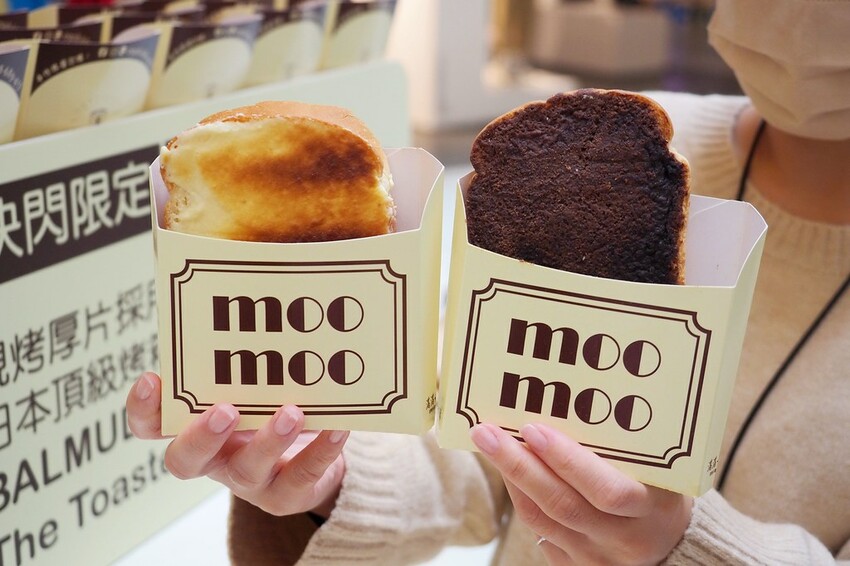 【桃園/中壢景點】聖誕禮物首選、精選聖誕約會行程,大江購物中心聖誕慶,必敗必搶都在這一檔!吃美食購好