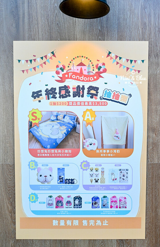 臺中驛冬日嘉年華 | 超萌角色搭乘旋轉木馬、摩天輪來到臺中驛鐵道文化園區,2022台中耶誕景點推薦 @Nini and Blue 玩樂食記