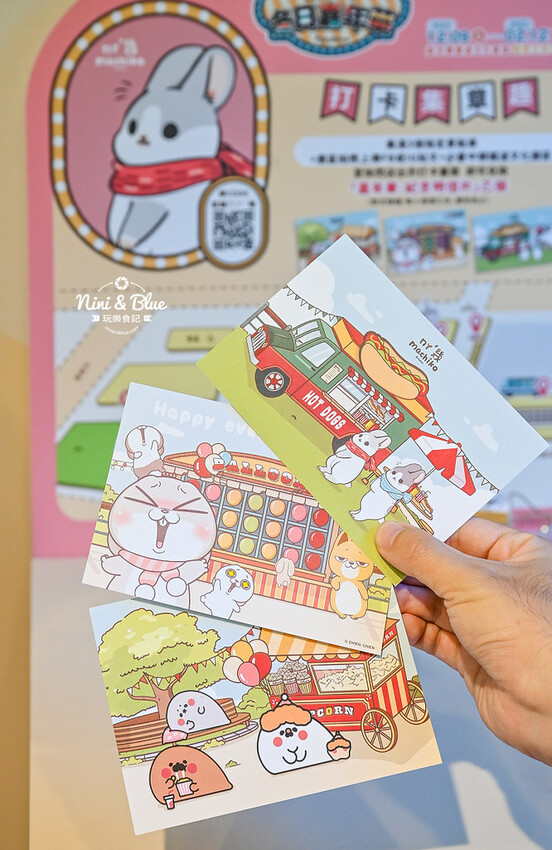 臺中驛冬日嘉年華 | 超萌角色搭乘旋轉木馬、摩天輪來到臺中驛鐵道文化園區,2022台中耶誕景點推薦 @Nini and Blue 玩樂食記