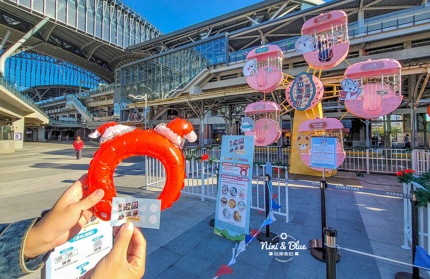 臺中驛冬日嘉年華 | 超萌角色搭乘旋轉木馬、摩天輪來到臺中驛鐵道文化園區,2022台中耶誕景點推薦 @Nini and Blue 玩樂食記