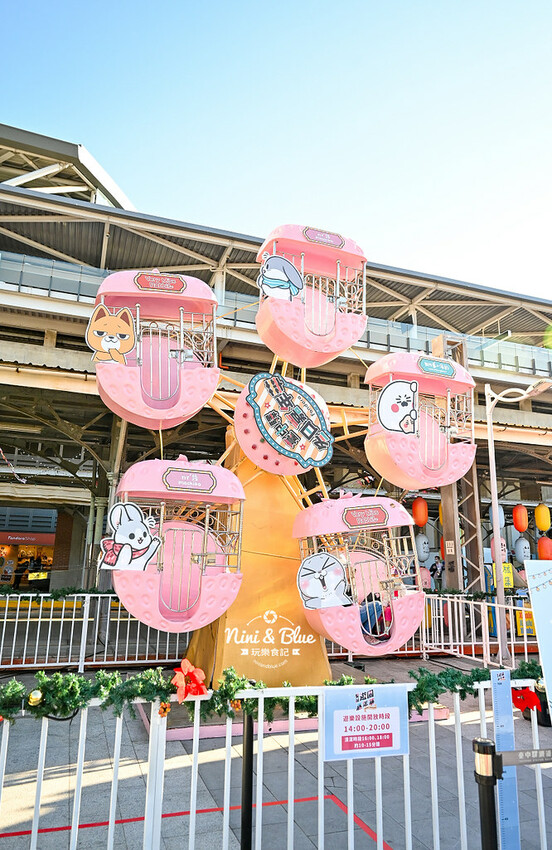 臺中驛冬日嘉年華 | 超萌角色搭乘旋轉木馬、摩天輪來到臺中驛鐵道文化園區,2022台中耶誕景點推薦 @Nini and Blue 玩樂食記