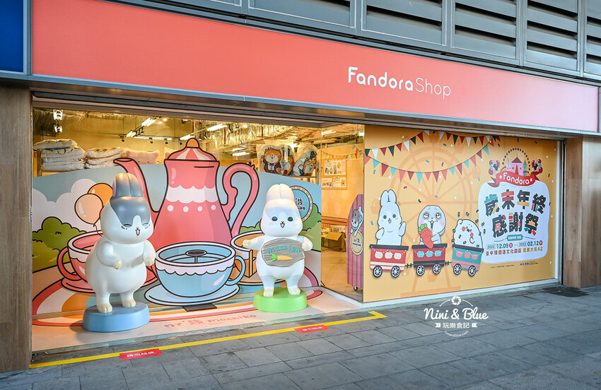 臺中驛冬日嘉年華 | 超萌角色搭乘旋轉木馬、摩天輪來到臺中驛鐵道文化園區,2022台中耶誕景點推薦 @Nini and Blue 玩樂食記