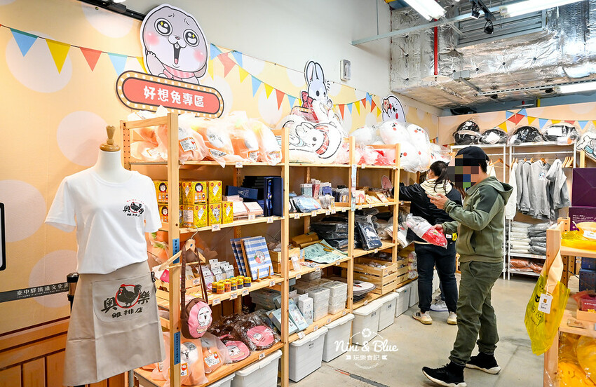 臺中驛冬日嘉年華 | 超萌角色搭乘旋轉木馬、摩天輪來到臺中驛鐵道文化園區,2022台中耶誕景點推薦 @Nini and Blue 玩樂食記