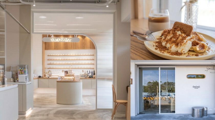 台中婚戒 ｜飾品  IR 飾品專賣 刻劃粗曠感老宅裡的飾品店…這裡不是咖啡館 ，免費喝咖啡