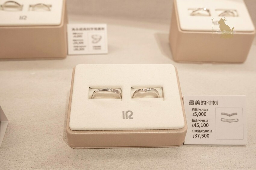 台中婚戒 ｜飾品  IR 飾品專賣 刻劃粗曠感老宅裡的飾品店…這裡不是咖啡館 ，免費喝咖啡
