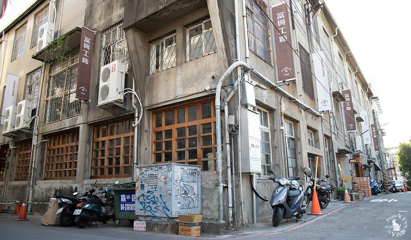 台中景點　湧泉公園 －台糖湖濱生態園區 帝國製糖廠 萬坪大公園裡的日本歷史建築
