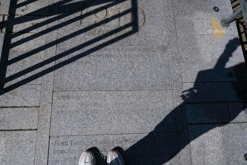 台中景點　湧泉公園 －台糖湖濱生態園區 帝國製糖廠 萬坪大公園裡的日本歷史建築