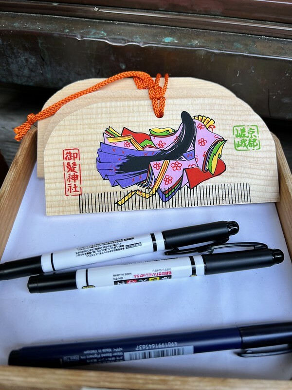 【亞洲，日本，京都】御髮神社，全日本唯一的頭髮神社。（2022日本旅遊/疫情後的旅行/嵐山旅遊）