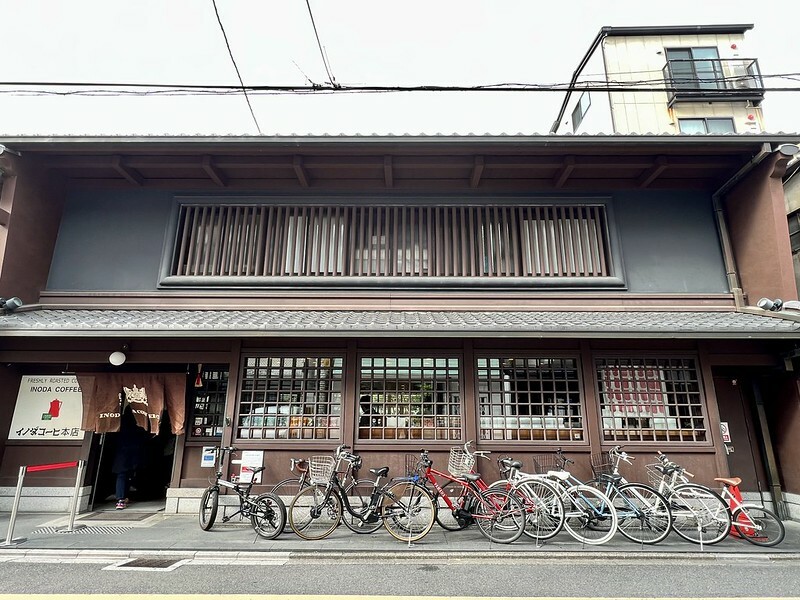 【亞洲，日本，京都】京都美好的一天，從INODA COFFEE（イノダコーヒ本店）開始！（2022日本旅遊/疫情後的旅行）