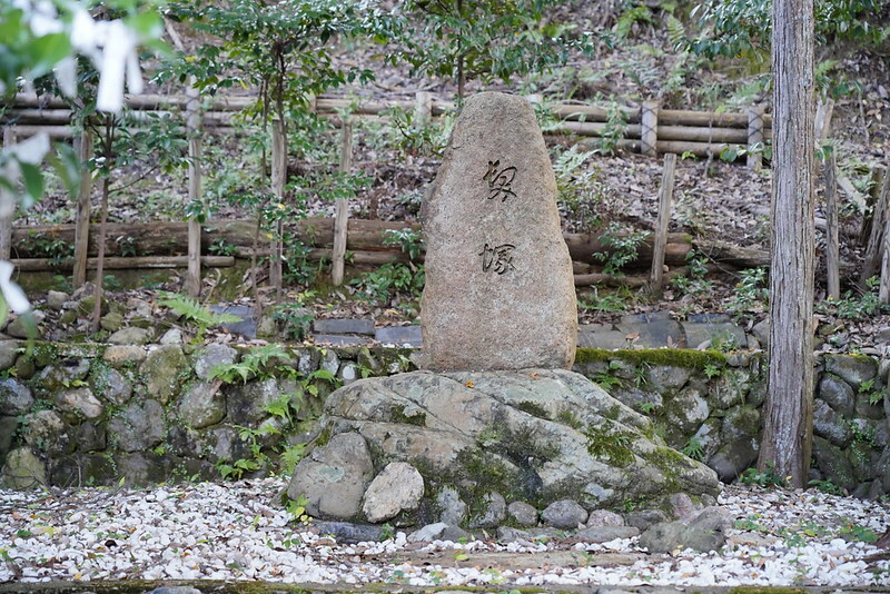 【亞洲，日本，京都】御髮神社，全日本唯一的頭髮神社。（2022日本旅遊/疫情後的旅行/嵐山旅遊）