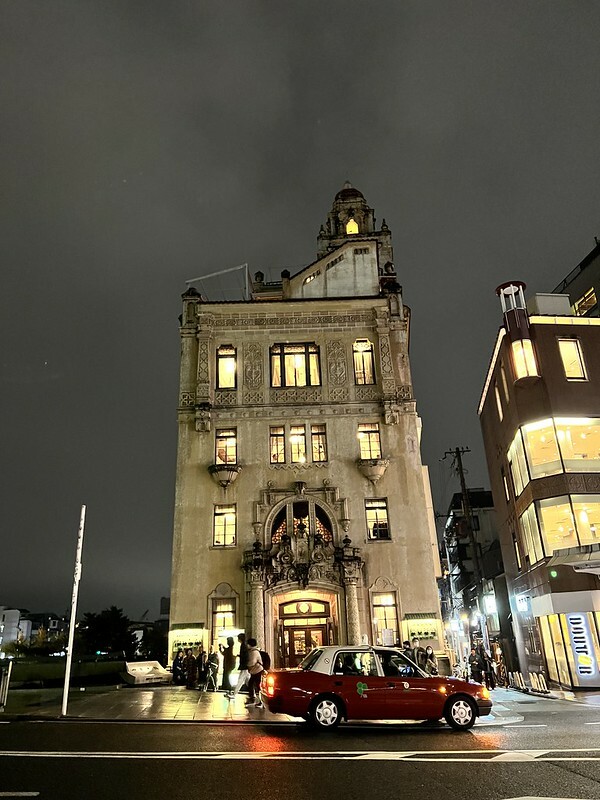 【亞洲,日本,京都】French cafe CHASEN 高台寺;意外發現的甜點店,窗外還能看到京都夜景(法觀寺八坂塔)