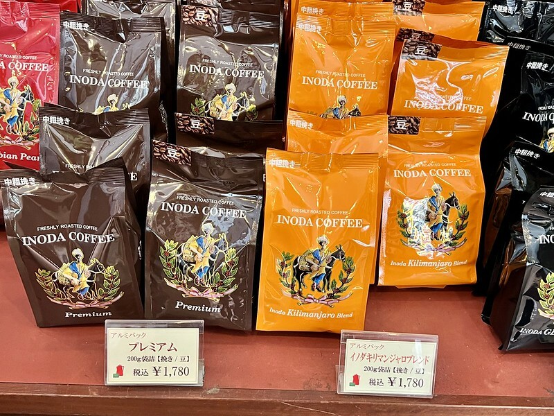 【亞洲，日本，京都】京都美好的一天，從INODA COFFEE（イノダコーヒ本店）開始！（2022日本旅遊/疫情後的旅行）