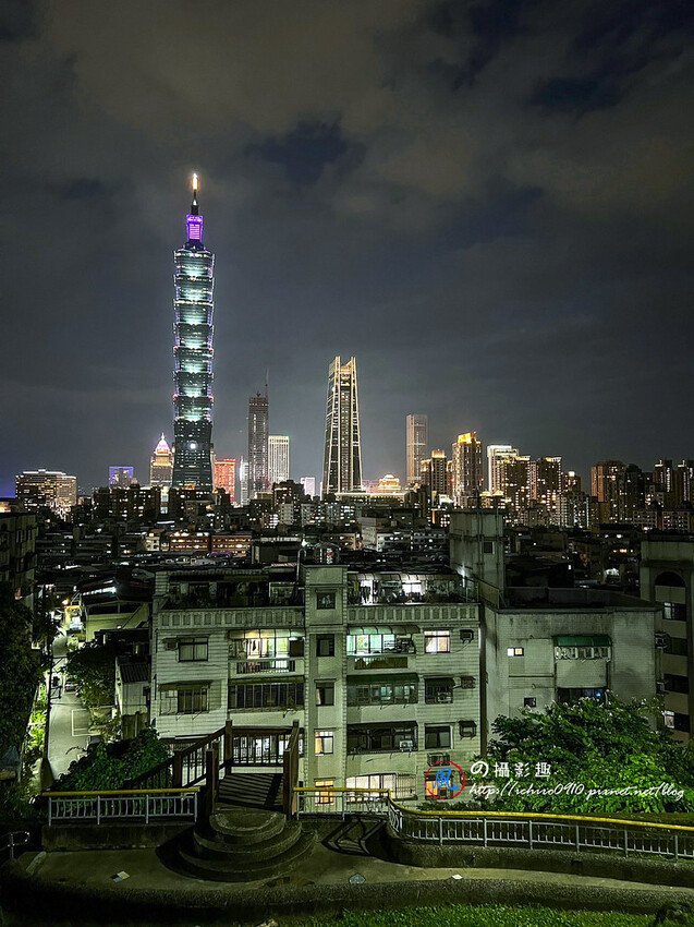 【台北景點】信義區惠安公園夜景‧賞101跨年煙火私房景點‧熱門景點‧吳興街101煙火