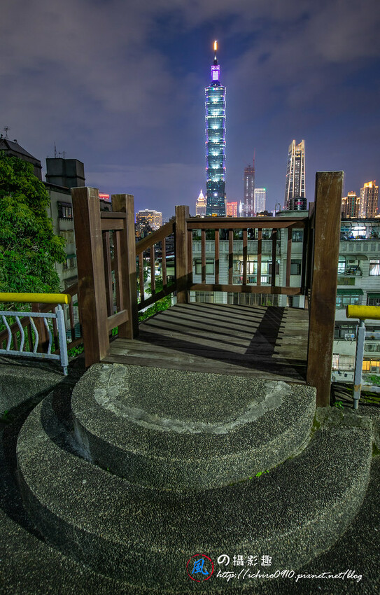 【台北景點】信義區惠安公園夜景‧賞101跨年煙火私房景點‧熱門景點‧吳興街101煙火