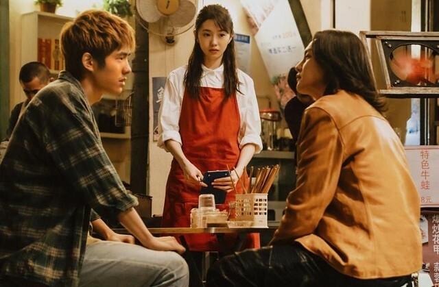 The Movie posters & stills of Chinese Movie 中國電影《四海》(Only Fools Rush In) was launching from Dec 2, 2022 onwards in Taiwan.