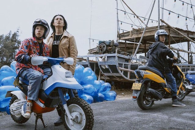 The Movie posters & stills of Chinese Movie 中國電影《四海》(Only Fools Rush In) was launching from Dec 2, 2022 onwards in Taiwan.