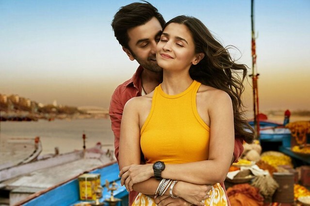 The Movie posters & stills of Indian Movie 印度電影《梵天神器：滅世開端 》(Brahmastra: Part One Shiva) was lauching from Dec 9, 2022 onwards in Taiwan.