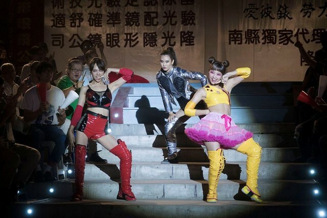 The Movie posters & stills of Taiwan movie 台灣電影《女優，摔吧！Girls, Be Ambitious！》was launching from Nov 25, 2022 onwards in Taiwan.