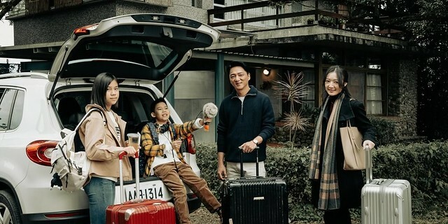 The TV anthology series posters & stills of  2022公視年度大戲「你的婚姻不是你的婚姻 On Marriage」 單元劇二 《尾號1314》 will be launching in Taiwan from Dec  10, 2022. onwards