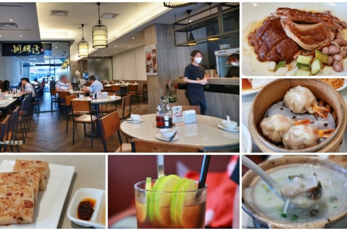 苗栗一日遊|跨縣市玩苗栗3個景點3個美食,苗栗景點大玩銅鑼杭菊季.三義私房景點.大湖泡湯玩不完!