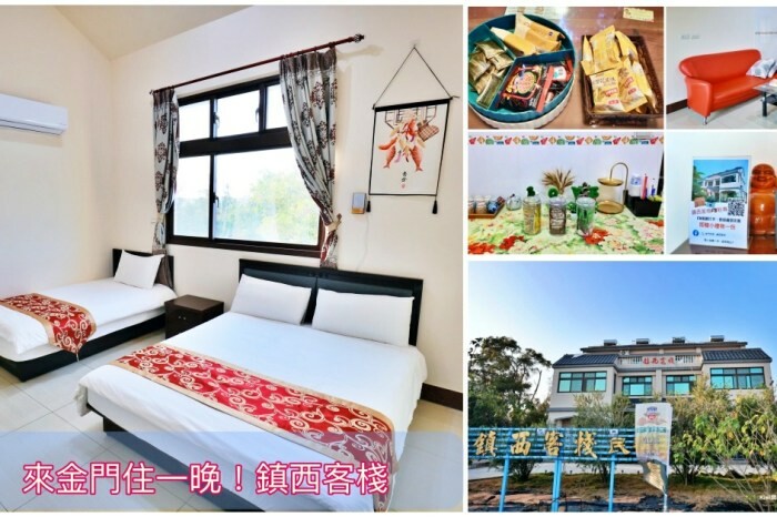 苗栗一日遊|跨縣市玩苗栗3個景點3個美食,苗栗景點大玩銅鑼杭菊季.三義私房景點.大湖泡湯玩不完!