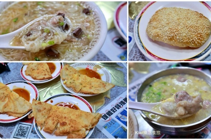 苗栗一日遊|跨縣市玩苗栗3個景點3個美食,苗栗景點大玩銅鑼杭菊季.三義私房景點.大湖泡湯玩不完!