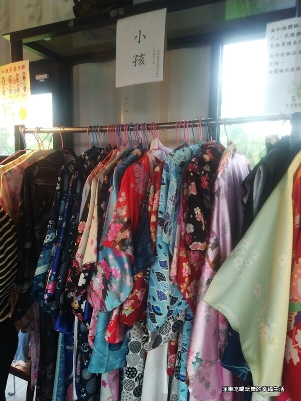 張家的樹園16.jpg 張家的樹園16.jpg