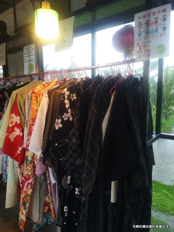 張家的樹園15.jpg 張家的樹園15.jpg