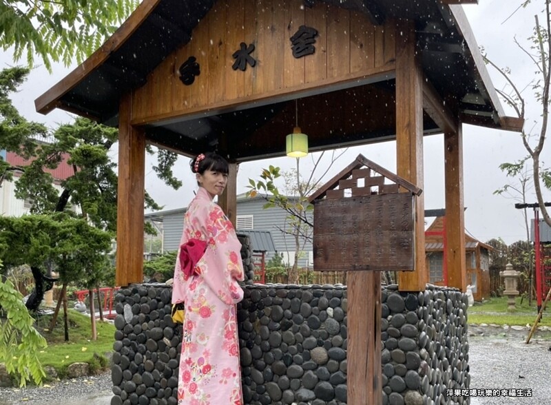 張家的樹園22.jpg 張家的樹園22.jpg