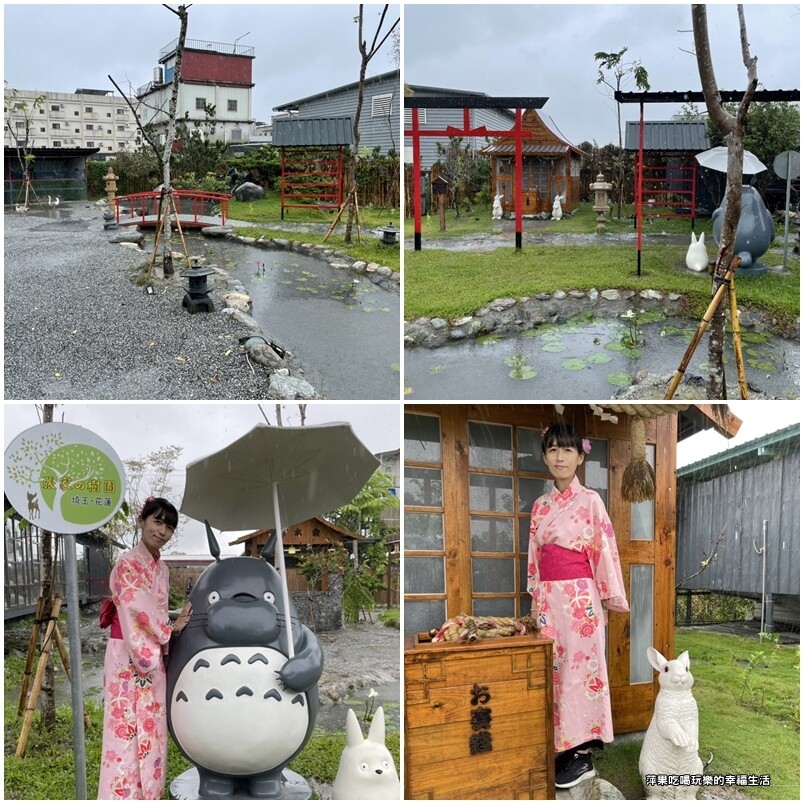 張家的樹園23.jpg 張家的樹園23.jpg