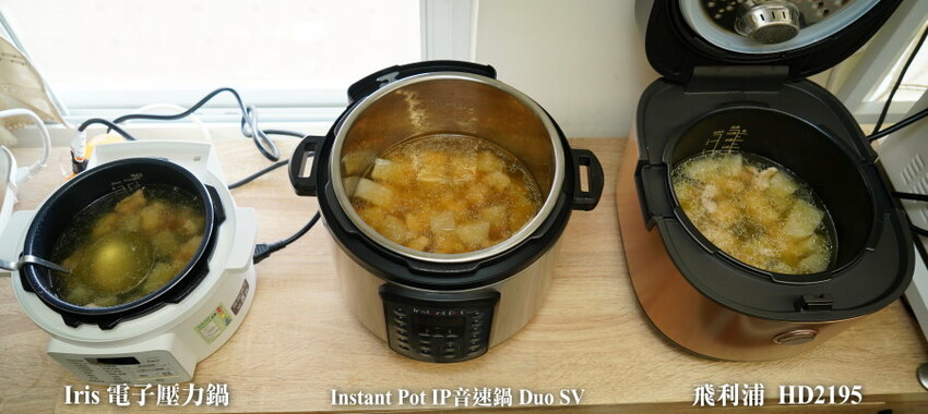 【壓力鍋推薦評比】Iris、IP音速鍋、飛利浦金小萬三款熱門萬用鍋實測!