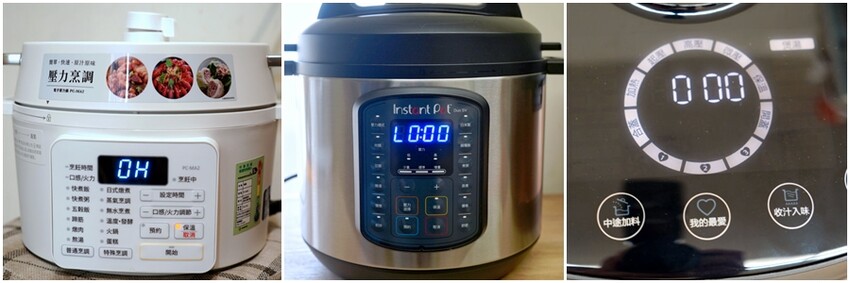 【壓力鍋推薦評比】Iris、IP音速鍋、飛利浦金小萬三款熱門萬用鍋實測!