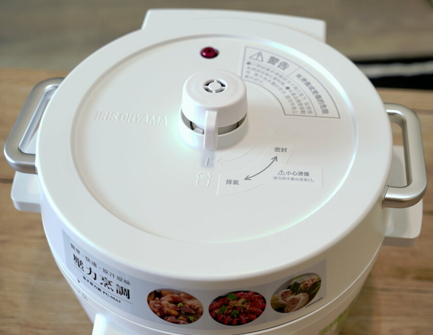 【壓力鍋推薦評比】Iris、IP音速鍋、飛利浦金小萬三款熱門萬用鍋實測!