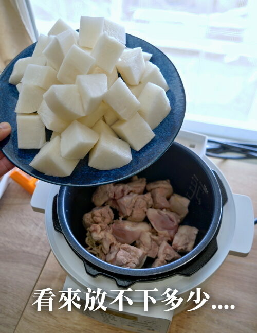 【壓力鍋推薦評比】Iris、IP音速鍋、飛利浦金小萬三款熱門萬用鍋實測!